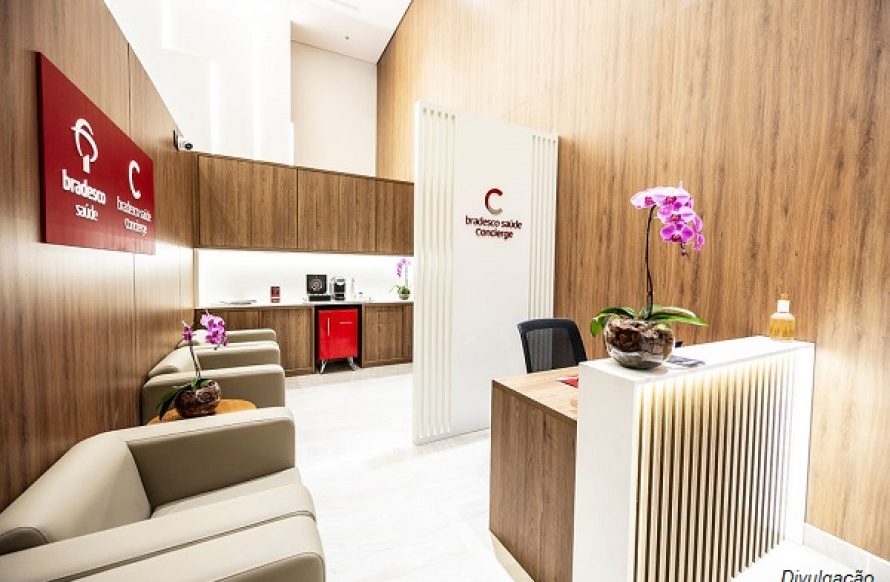 Bradesco_Saúde_Hospital_Vila_Nova_Star_Sala_Vip
